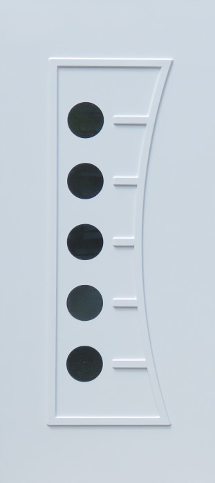 PVC dekorativni panel P14-105KR